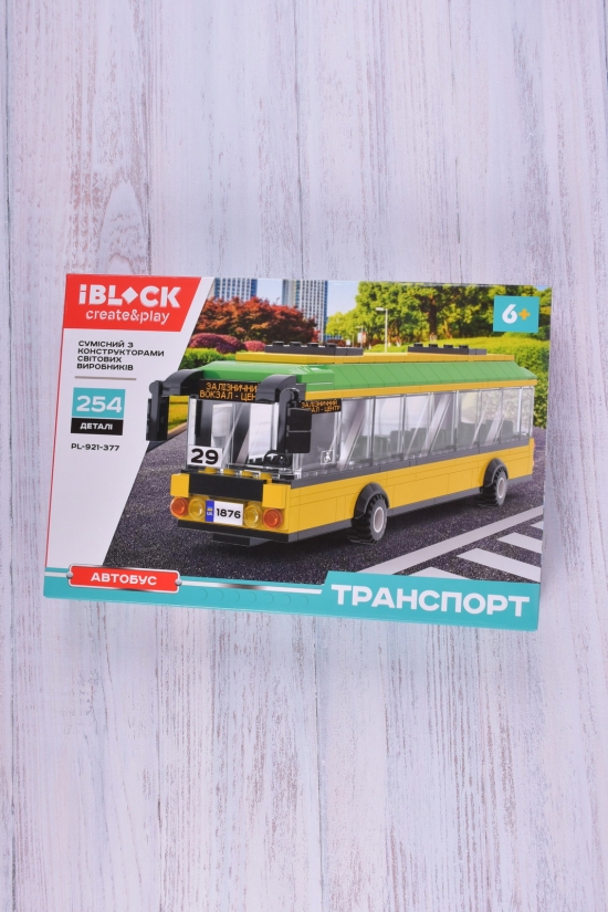 Конструктор IBLOOCK (254 деталі) транспорт автобус арт.PL-921-377