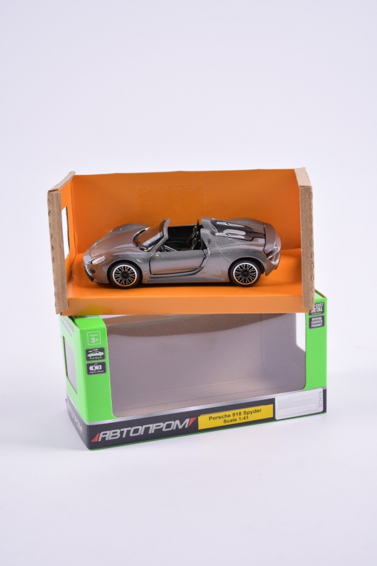 Машина металлическая "Автопром" 1:39 PORSCHE 918 SPYDER в коробке 14,5/6,5/7 см арт.4348