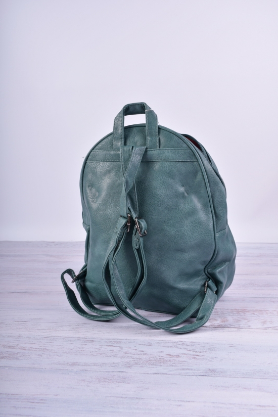 Рюкзак жіночий (кол. зелений) розмір 26/35/14 см арт.8993