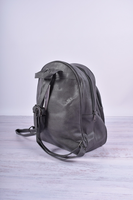 Рюкзак женский (цв.т.серый) размер 26/35/14 см арт.8993