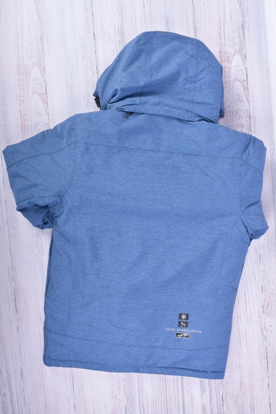 Куртка детская лыжная (цв.синий) из дышащей мембранной ткани (10000mm)SNOW HEADQUARTER Рост в наличии : 140, 146 арт.T-8187