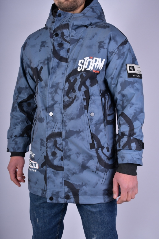 Куртка мужская (цв.синий) с плащевки Размеры в наличии : 46, 48, 50 арт.5515