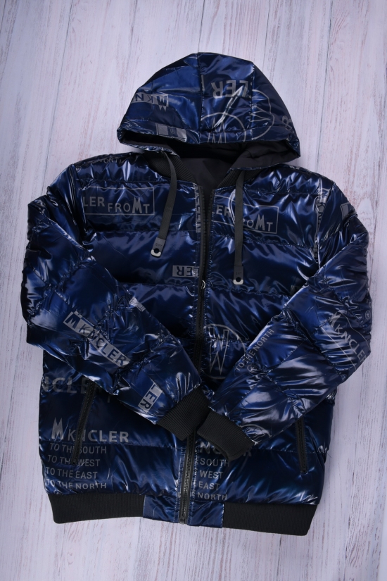 Куртка женская (цв.т.синий) болоньевая Размеры в наличии : 44, 46, 48, 50 арт.31716
