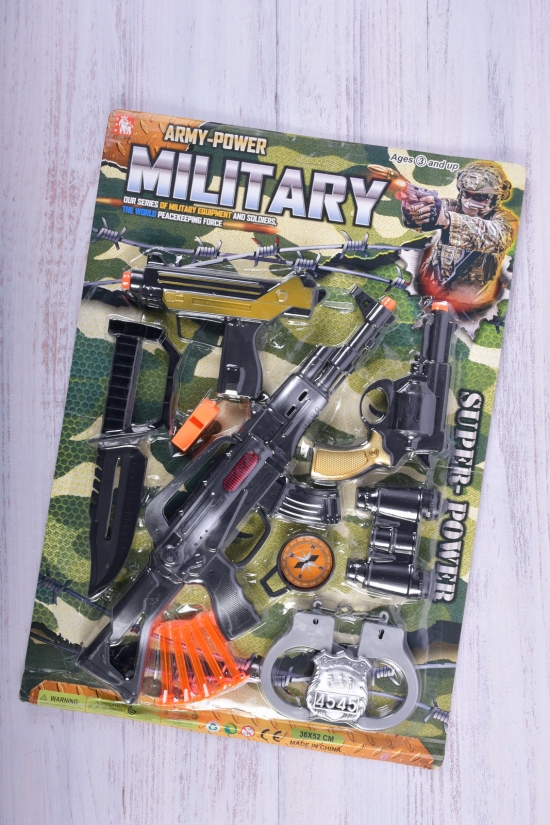 Военный набор оружие снаряды наручники арт.2626-01-21