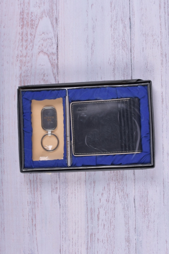 Подарунковий набір для чоловіків (гаманець розмір 11/9 см, ручка, брелок) арт.MA&GO