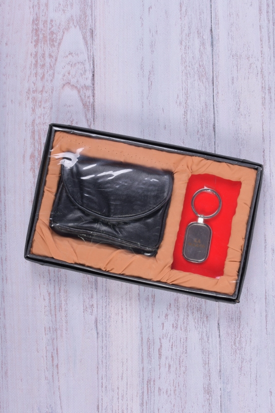 Подарочный набор для мужчин (кошелек размер 11/8 см, брелок) арт.MA&GO