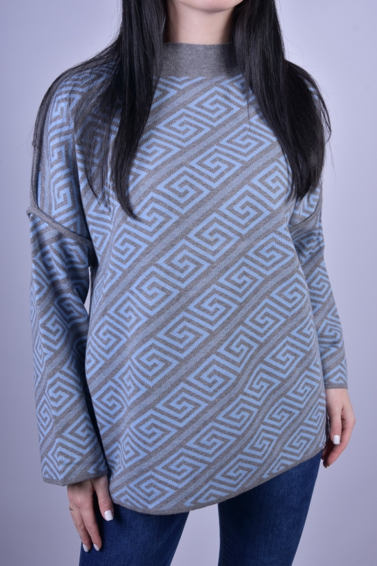 Жіночий светр в'язаний (кол. блакитний) розмір 46-48 