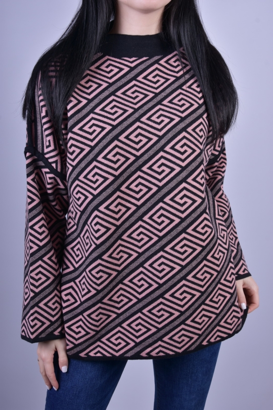 Жіночий светр в'язаний (кол. пудри) розмір 46-48 