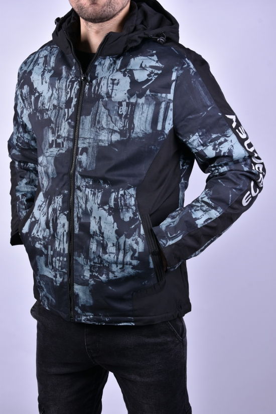 Куртка мужская демисезонная (цв.мяты) из плащевки "KDQ" Размеры в наличии : 44, 46, 48, 50, 52 арт.EM88-86
