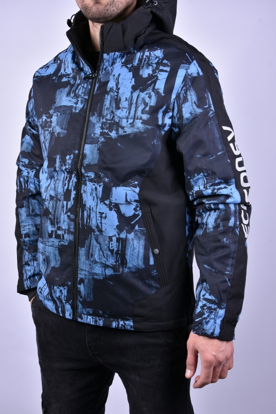 Куртка мужская демисезонная (цв.синий) из плащевки "KDQ" Размеры в наличии : 44, 46, 48 арт.EM88-86