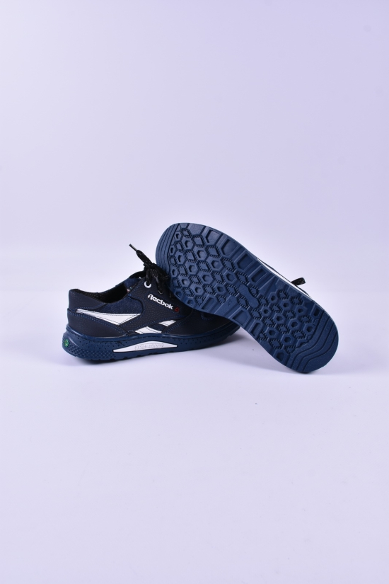 Кросівки чоловічі тканинні (кол. синій) "GIPANIS" Розмір в наявності : 45 арт.G-5