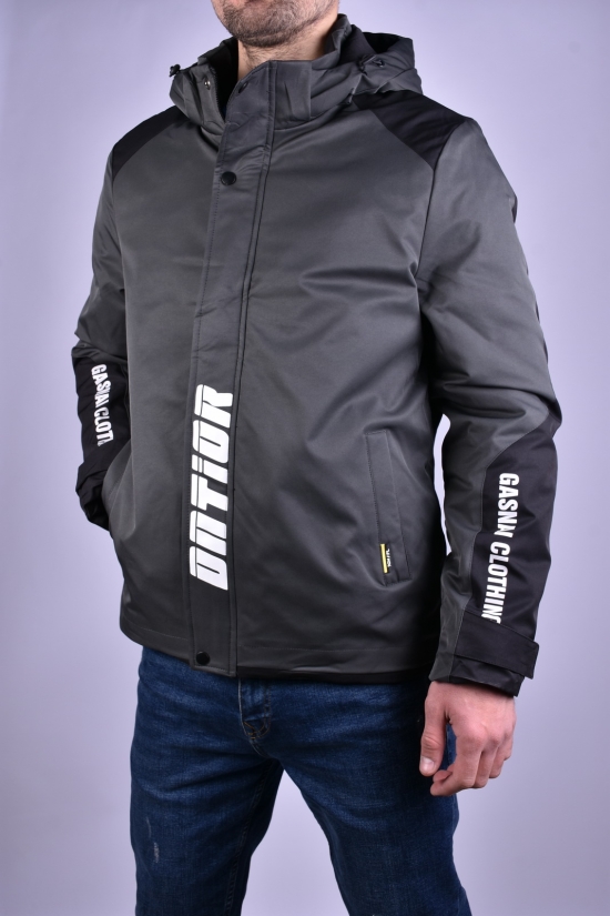 Куртка мужская из плащевки (цв.серый/черный) демисезонная"ATE" Размер в наличии : 44 арт.2209