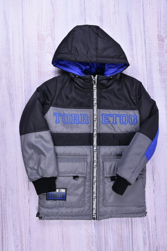 Куртка для хлопчика (кол. чорний/синій) демісезонна Зріст в наявності : 128, 152 арт.Yamaha