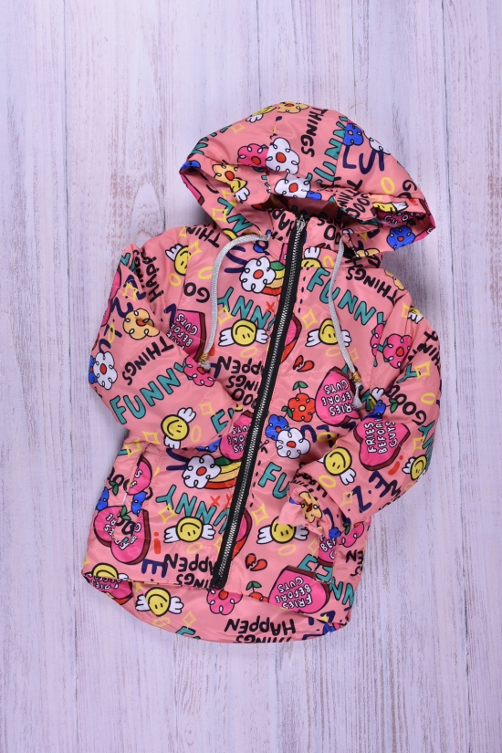 Куртка для девочки (цв.персиковый) демисезонная болоневая "PRADA" Рост в наличии : 86, 92, 98, 110 арт.683