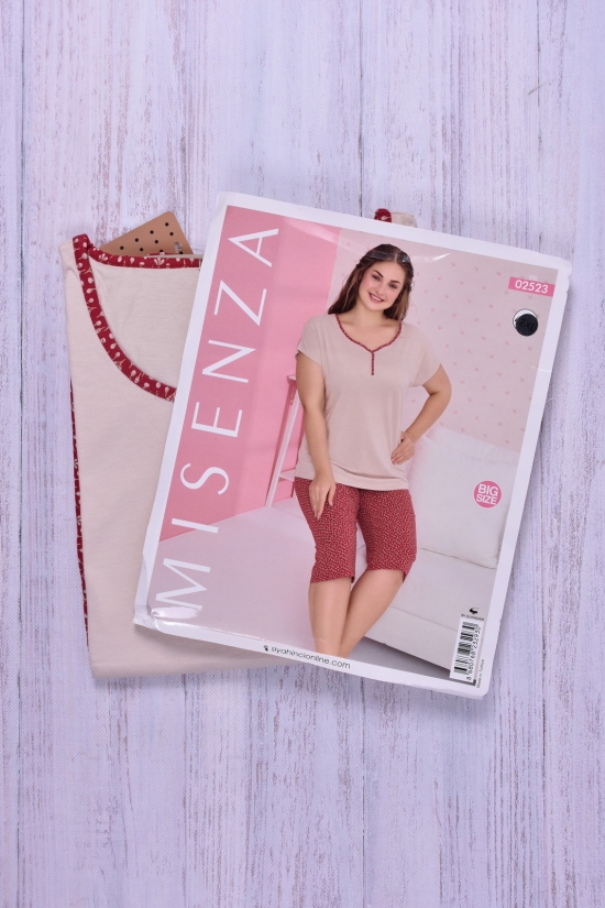 Костюм жіночий трикотажний "MISENZA" (95%cotton 5%elastan ) Розміри в наявності : 50, 52, 54 арт.02523