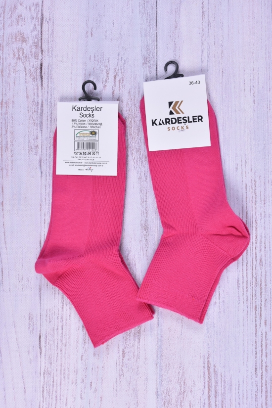 Шкарпетки жіночі (кол. малиновий) Kardesler (бавовна 80% поліамід17%елестан3%) розмір 36-4 арт.1228