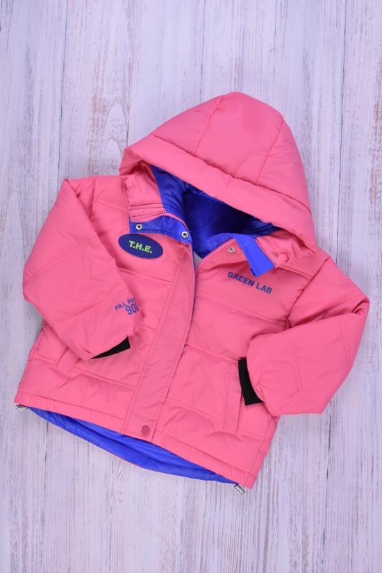 Куртка для дівчинки демісезонна (цв. рожевий) з плащової тканини. Зріст в наявності : 116, 122, 128, 140 арт.08