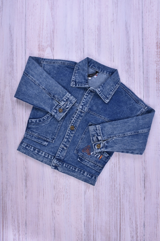 Джинсовый пиджак для мальчика (цв.синий) Объем в наличии : 110 арт.02