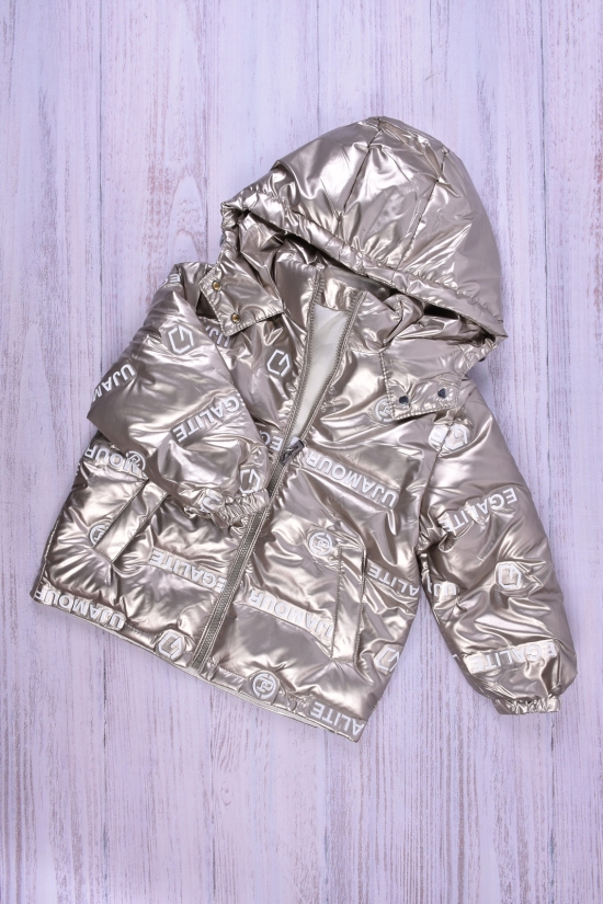 Куртка для дівчинки (кол. бронза) болонева Зріст в наявності : 98, 104, 110, 116 арт.016