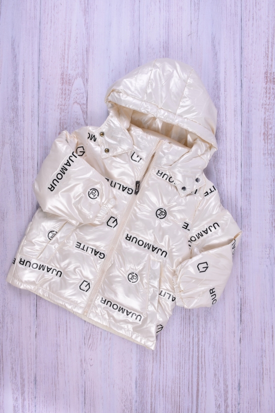 Куртка для дівчинки (кол. молочний) болонева Зріст в наявності : 98, 104, 110 арт.016