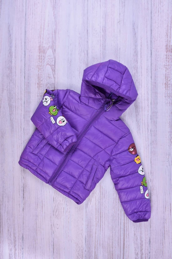 Куртка для дівчинки демісезонна (цв. фіолетовий) з плащової тканини. Зріст в наявності : 86, 98 арт.014