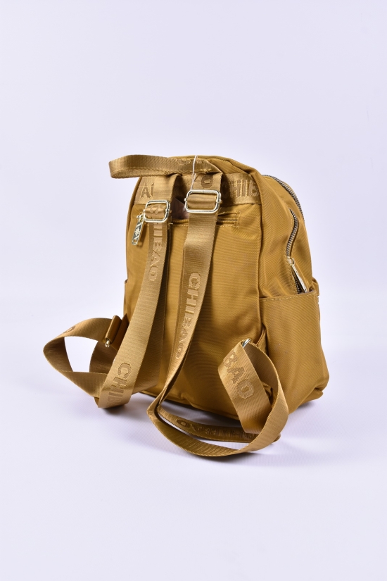 Жіночий рюкзак (цв. золото) тканинний розмір 27/22/12 см. арт.1707