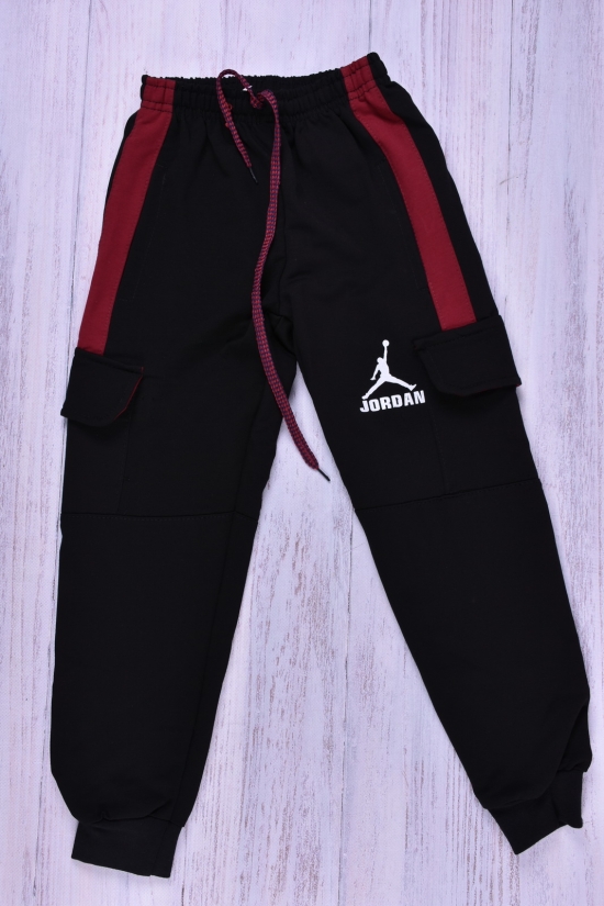 Штани для хлопчика спортивні (кол. чорний/бордовий) трикотажні Об'єм в наявності : 110 арт.JORDAN/112