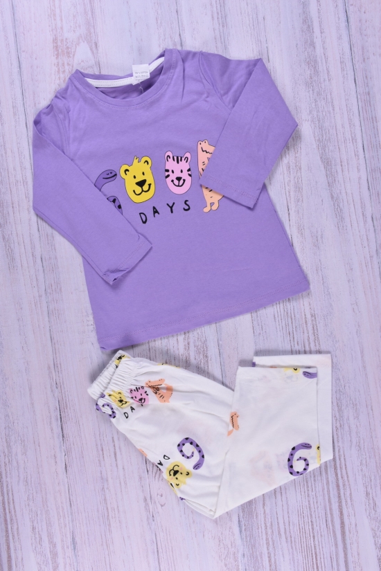 Пижама для девочки (цв.фиолетовый) трикотажная Рост в наличии : 92 арт.539