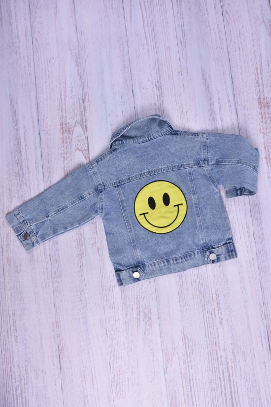 Піджак джинсовий для хлопчика (кол. блакитний) Об'єм в наявності : 110 арт.8113