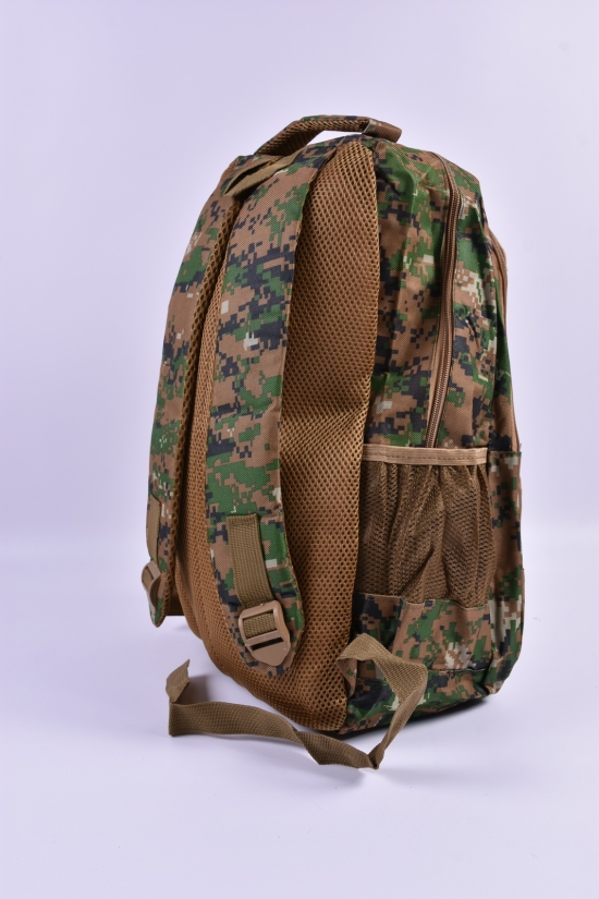Рюкзак з плащової тканини (кол. коричневий) розмір 42/28/14 см. арт.1281