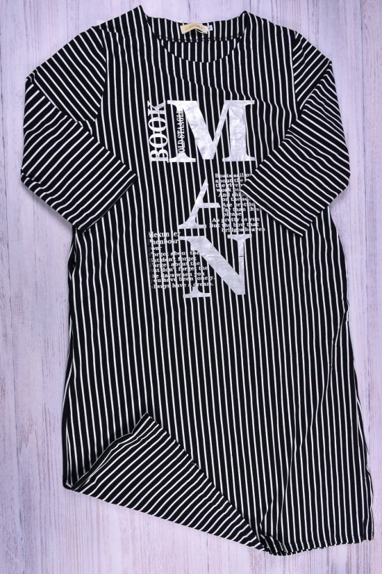 Платье женское (цв.черный) "ANGORA" Размеры в наличии : 50, 52 арт.983