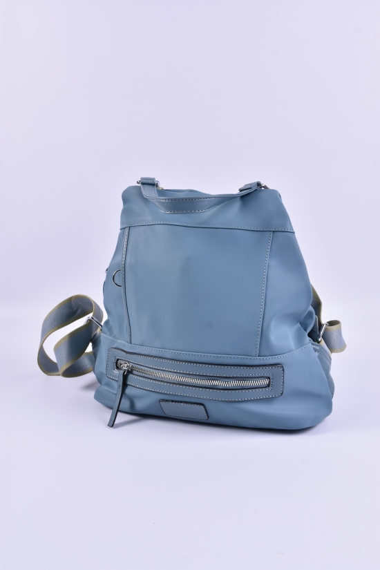 Жіночий рюкзак (цв. сіро-блакитний) розмір 31/35/10 см арт.H975-1