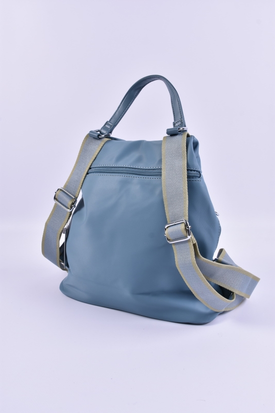 Жіночий рюкзак (цв. сіро-блакитний) розмір 31/35/10 см арт.H975-1