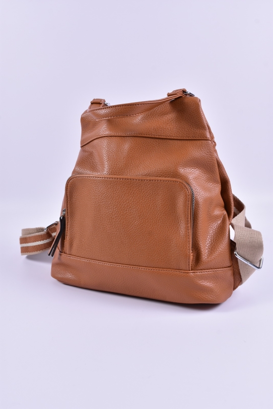 Жіночий рюкзак (цв. гірчичний) розмір 30/35/10 см арт.H038