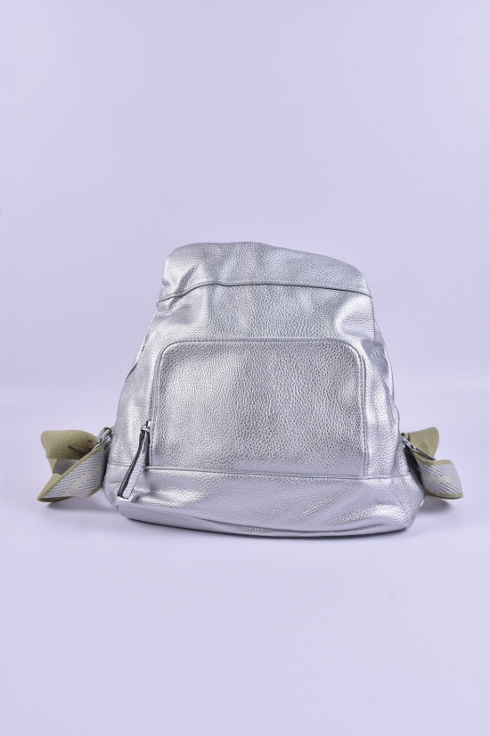Жіночий рюкзак (цв. срібло) розмір 30/35/10 см арт.H038