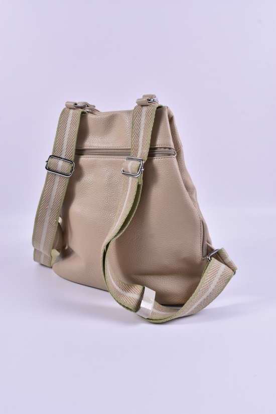 Жіночий рюкзак (кол. латте) розмір 30/35/10 см арт.H038