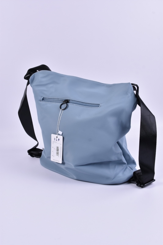 Рюкзак женский (цв.голубой) размер 36/32/12 см арт.H902
