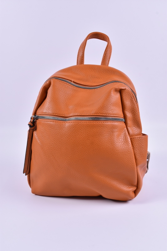 Жіночий рюкзак (оранжевий) розмір 33/25/11 см арт.H039