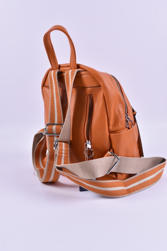 Жіночий рюкзак (оранжевий) розмір 33/25/11 см арт.H039