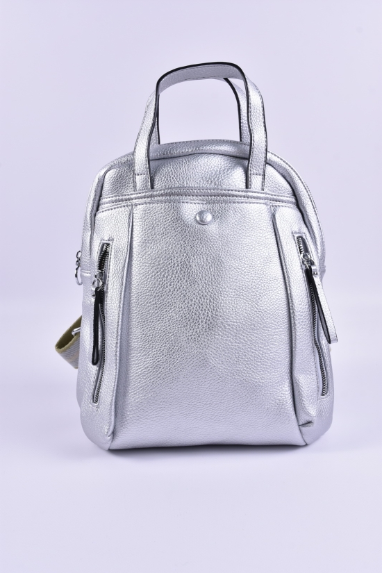 Жіночий рюкзак (цв. срібло) розмір 27/35/8 см арт.H041