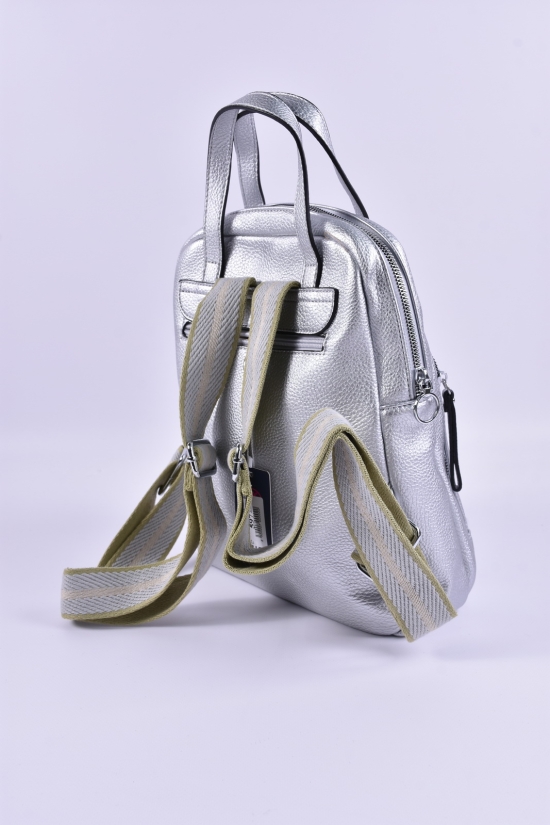 Жіночий рюкзак (цв. срібло) розмір 27/35/8 см арт.H041