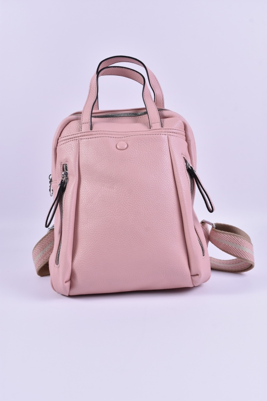 Рюкзак женский (цв.розовый) размер 27/35/8 см арт.H041
