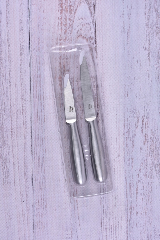 Ножі кухонні два предмети (ніж 20см лезо 8,5 см/ніж 24 см лезо 12 см) арт.R30466