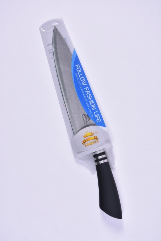 Нож кухонный (нож 34 см лезьвие 20 см) арт.R17123