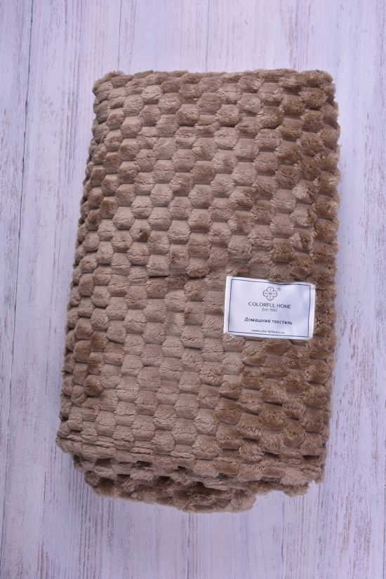 Плед-покривало (кол. латте) розмір 150/200 см (вага 0,980 гр) арт.CH-628