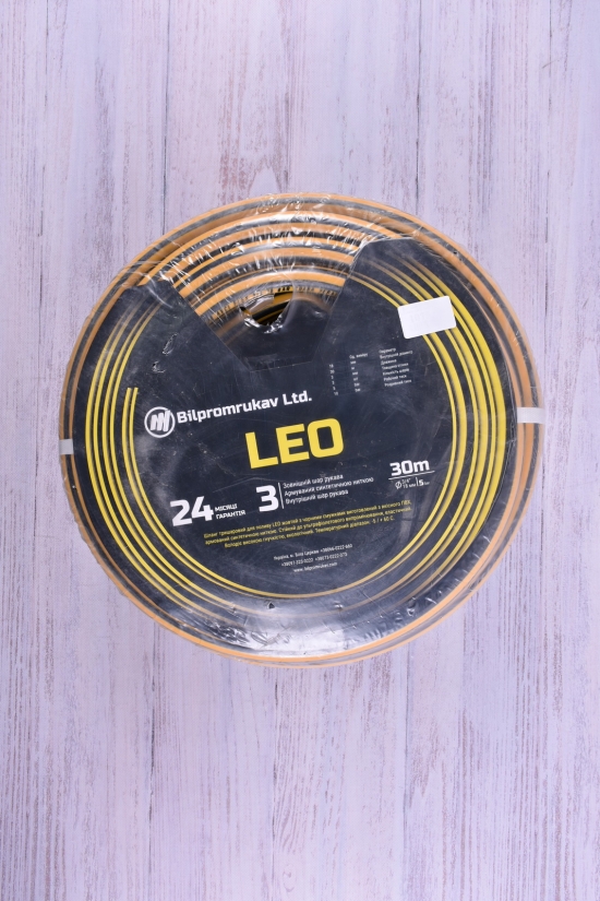 Шланг для полива "LEO" диаметр 3/4 L-30m арт.BPRL/4-30