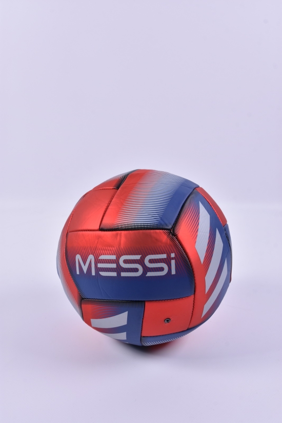 Мяч футбольный "EXTREME MOTION 5" PAK MICRO FIBER 420 гр PU арт.FB2259