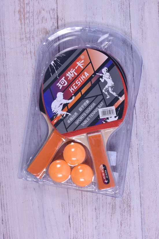 Теннис настольный 2 ракетки 3 мячика арт.E39877