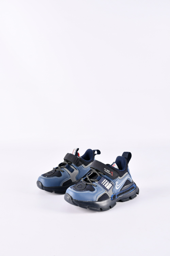 Кросівки для хлопчика "BESSKY" тканинні Розміри в наявності : 27, 28, 29, 30, 31, 32, 34, 35, 36 арт.B594-3B