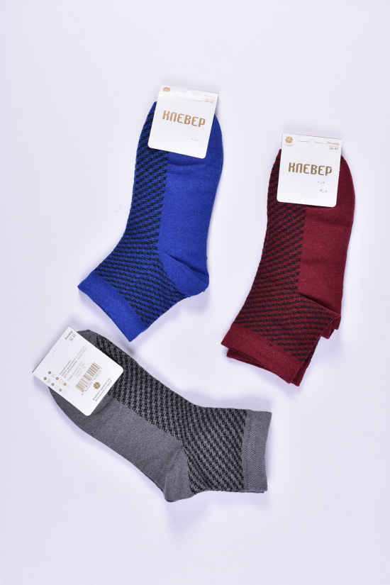 Шкарпетки жіночі (сітка) "Кевер" розміри 36-41 (80% бавовна 15% поліамід 5% еластан) арт.сетка/жс-25
